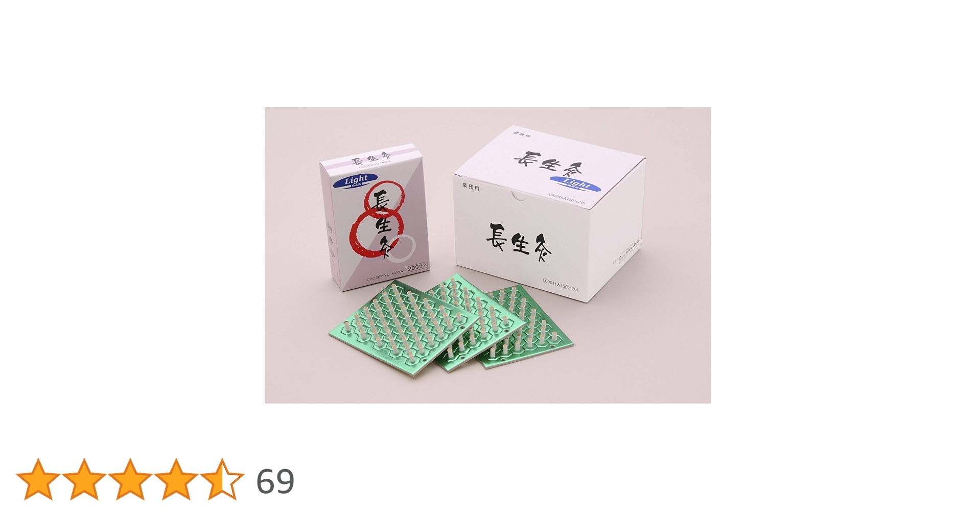 711uod75Q+L.jpg_BO30,255,255,